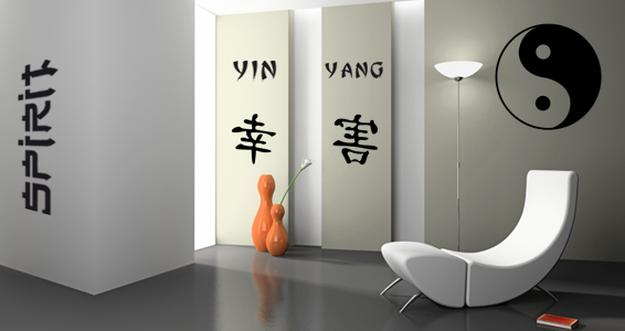 Yin et Yang : les couleurs Fengshui ?  Ambiance Deco Zen FENGSHUI