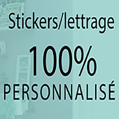 Sticker texte personnalis (5)