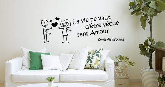 citation serge gainsbourg