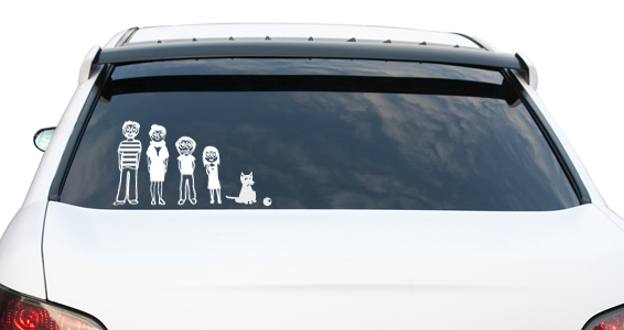 sticker Chien qui s'amuse