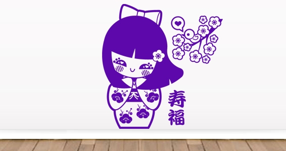 sticker Fillette japonaise