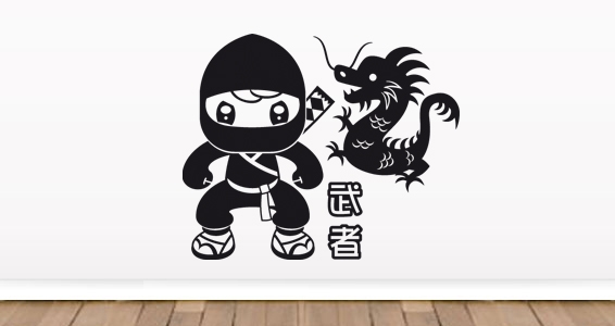 Ninja Kid